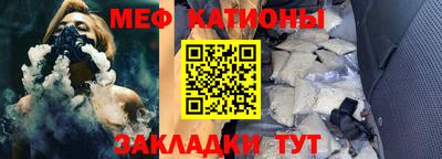 МДПВ Малоярославец