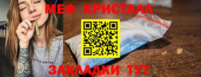 МДПВ Малоярославец