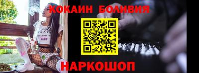 МДПВ Малоярославец