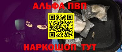 герыч Малгобек