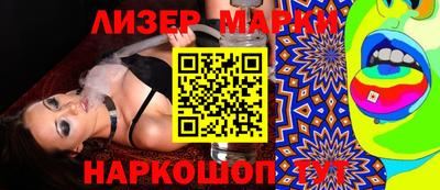 МДПВ Малоярославец