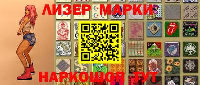 амф Мариинск