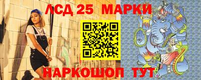 амф Мариинск