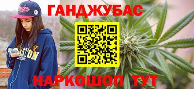 герыч Малгобек