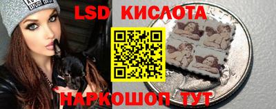 амф Мариинск