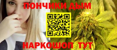 герыч Малгобек