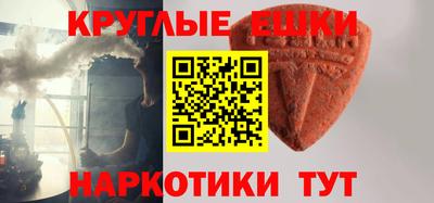 МДПВ Малоярославец