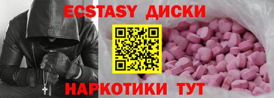герыч Малгобек