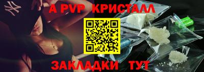 герыч Малгобек