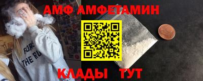 герыч Малгобек