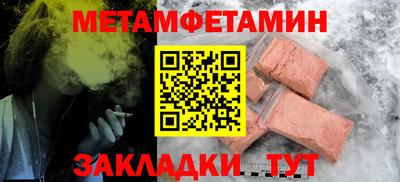 герыч Малгобек