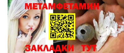 герыч Малгобек