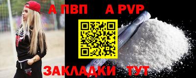 герыч Малгобек