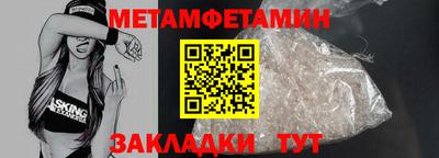 герыч Малгобек