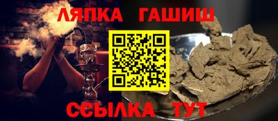 амф Мариинск