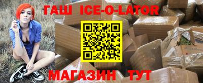 амф Мариинск