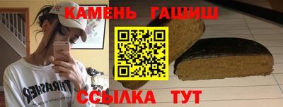 амф Мариинск