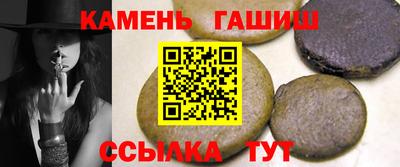 амф Мариинск