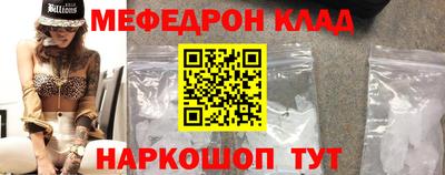 герыч Малгобек