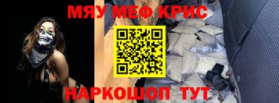 МДПВ Малоярославец