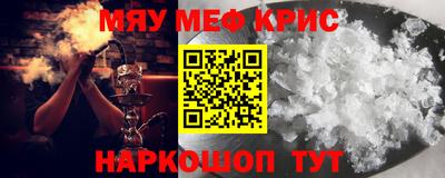 герыч Малгобек
