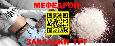 МДПВ Малоярославец